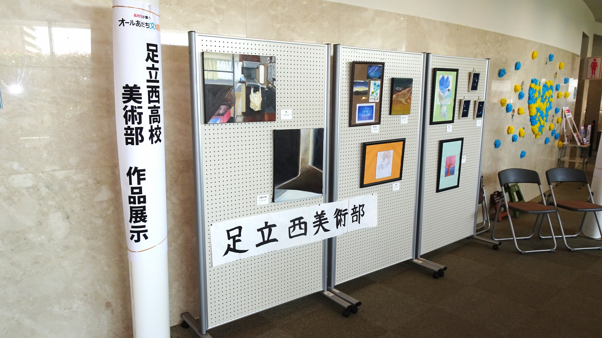 cpDSC02968 - コピー.JPG